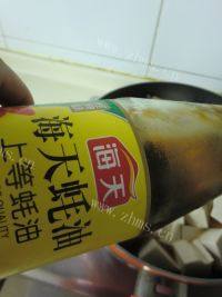 诱人的香菇炖豆腐做法图解9)