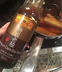 好吃的肉夹馍做法图解17)