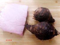 家常菜香芋扣肉做法图解1)