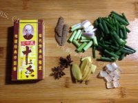 好吃的台湾卤肉蛋做法图解3)