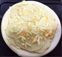 自制蔬菜披萨做法图解7)