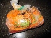 烤翅做法图解3)