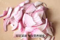 美味的宝宝版卤肉饭做法图解1)