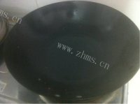 香气浓郁的焖面做法图解4)