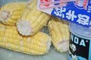 奶香玉米棒做法图解1)