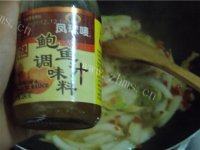 家常菜剁椒大白菜做法图解6)