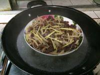 冲菜蒸牛肉做法图解9)