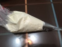 色香味浓的海绵纸杯蛋糕做法图解13)