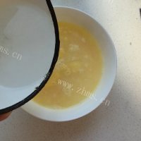 美味的葱花鸡蛋羹做法图解3)
