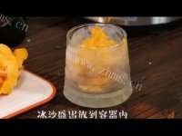 自制芒果冰沙做法图解3)