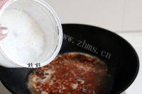 常吃不腻的麻婆豆腐做法图解12)