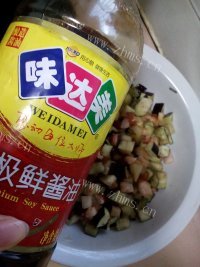 色香味浓的茄子肉包做法图解3)