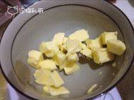 香甜蜜豆司康做法图解1)