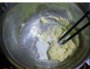 奶酪muffin做法图解2)