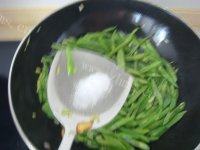 清炒芸豆丝做法图解5)