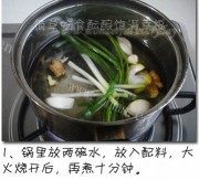 盐水鸭肝做法图解1)