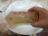 美味海菜凉粉做法图解1)