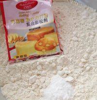 很有食欲的椒盐发面饼做法图解1)