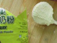 可口的西瓜冰淇淋做法图解7)