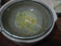 诱人的橙香鸡蛋羹做法图解8)