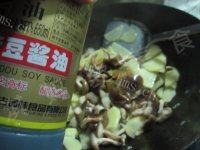 家常菜香菇土豆片做法图解9)
