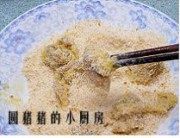 蒜香鸡米花做法图解7)