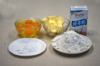 唇齿留香的泡芙做法图解1)