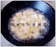 家常香葱烧豆腐做法图解2)