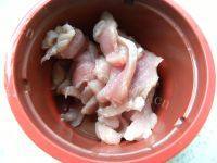 爱上豆角炒肉做法图解2)