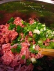 早餐就吃萝卜包子做法图解3)