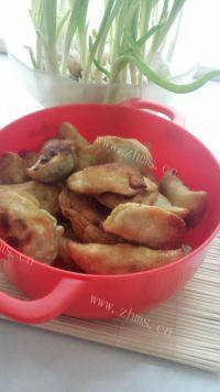 自制韭菜鸡蛋煎饺