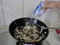 妈妈教我做红烧茄子做法图解7)