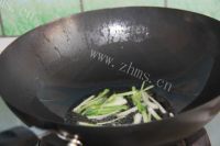 家常菜葱油鸡做法图解4)