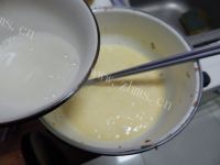 美味的蚝油茄盒做法图解16)