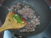 美味淮山药蒸肉碎做法图解9)