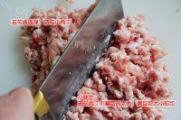 自己做的台湾肉燥饭做法图解3)