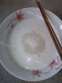 DIY-奶黄包做法图解2)