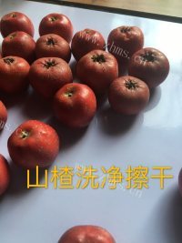 冰糖葫芦做法图解1)