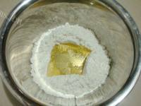 自制枣泥菊花酥做法图解8)