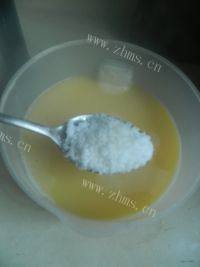 DIY好喝的胡萝卜豆浆