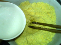 解馋的玉米黄豆面窝窝头的做法图解三