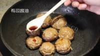 家常菜香菇酿肉
