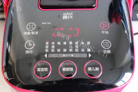 软香的金银红枣饭做法图解8)