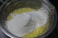 自制蜜豆墨西哥面包做法图解29)