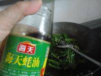 自己做的豆豉油麦菜做法图解8)