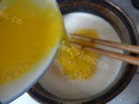 自制焦糖炼乳布丁做法图解6)