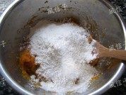 芝麻南瓜饼做法图解4)