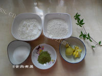 自制玛格丽特抹茶饼干做法图解1)