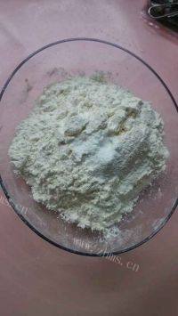 美味玫瑰司康饼干做法图解5)