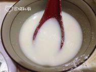 香甜蜜豆司康做法图解3)